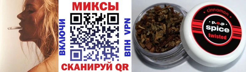 БУТИРАТ BDO 33% Нерехта