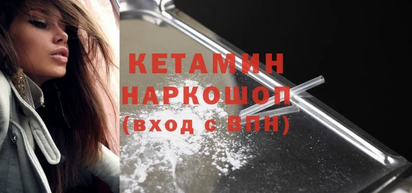 Альфа ПВП Беломорск