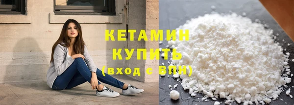 спиды Богданович
