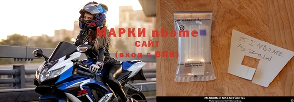 Альфа ПВП Беломорск
