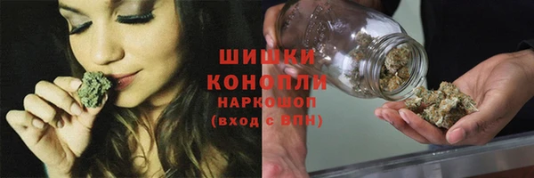 COCAINE Белоозёрский