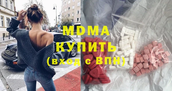 COCAINE Белоозёрский