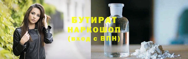 Альфа ПВП Беломорск