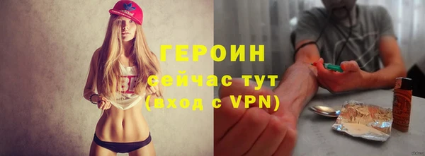 COCAINE Белоозёрский
