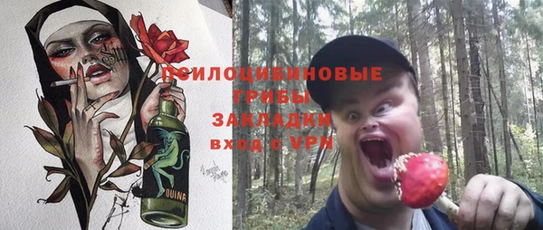 COCAINE Белоозёрский