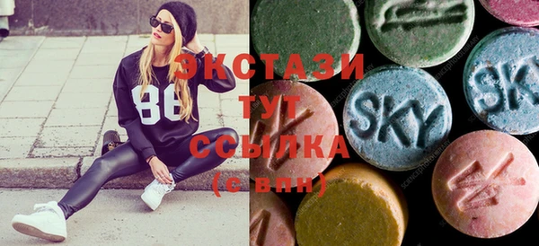 спиды Богданович