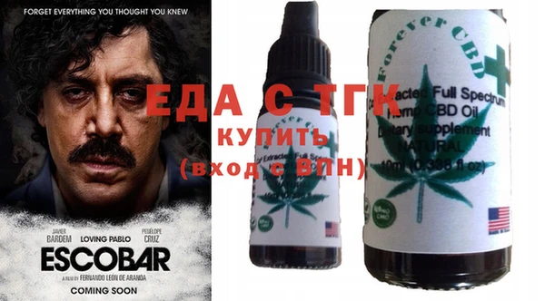 Альфа ПВП Беломорск