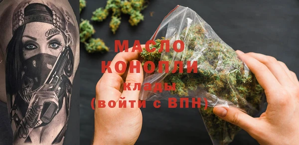 COCAINE Белоозёрский