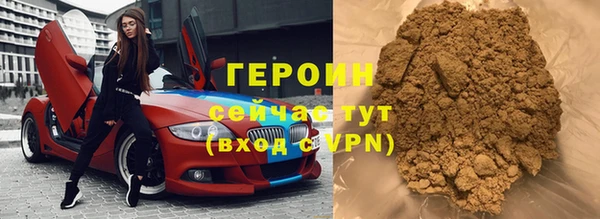 Альфа ПВП Беломорск