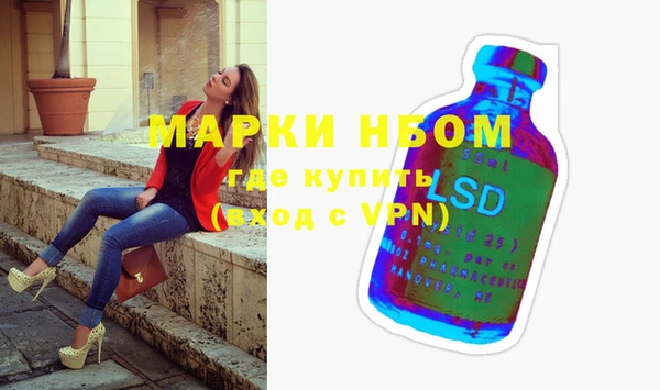 Альфа ПВП Беломорск