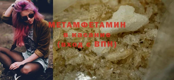 Альфа ПВП Беломорск