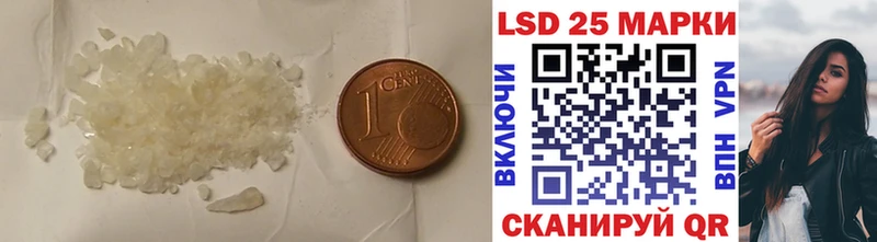 наркота  Нерехта  LSD-25 экстази кислота 